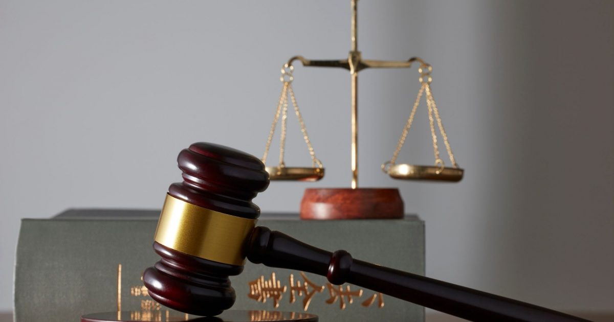 Trademark Infringement Lawyer in NJ